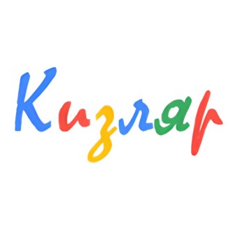 Радио Рассвет