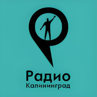Радио Калининград
