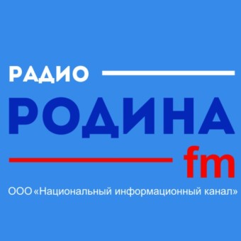 Родина FM