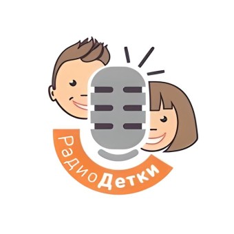 Радио Детки