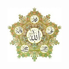 Alaqilah