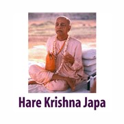 Hare Krishna Temple