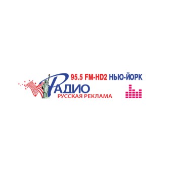 Radio RUSSKAYA REKLAMA