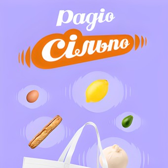 Сильпо Радио