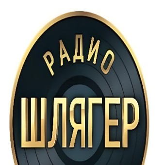 Шлягер Одесса