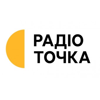 Радіоточка