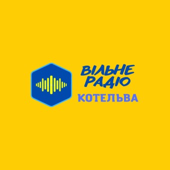 Вільне радіо Котельва