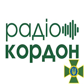 Радіо Кордон
