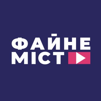 Файне Місто ФМ