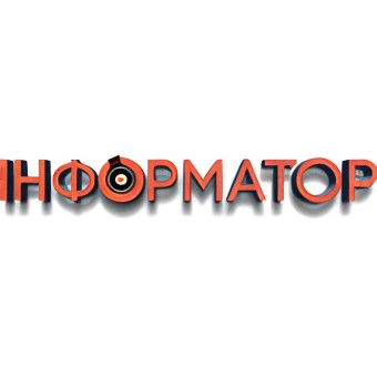 Інформатор