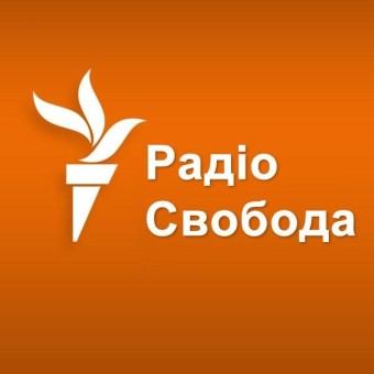 Радіо Свобода