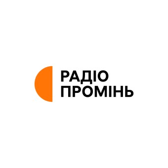 Радіо Промінь