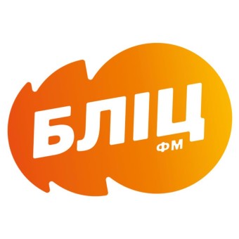 Бліц 103.3 FM