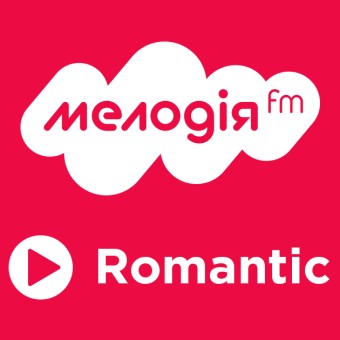 Мелодія FM Romantic