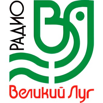 Великий Луг