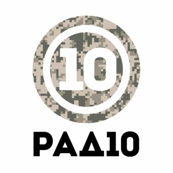 Радіо 10