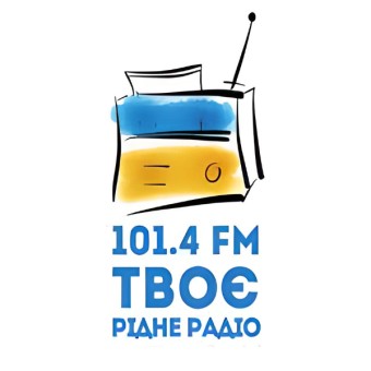 Твоє радіо