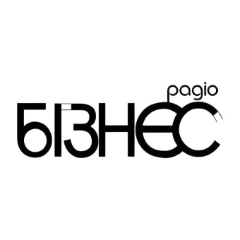 Бизнес радио