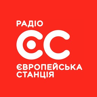Європейська Станція