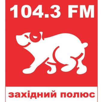 Західний полюс