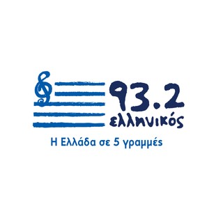 Ellinikos 93.2 FM