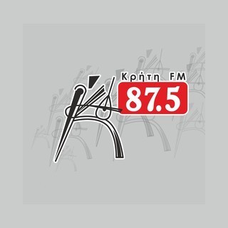 Kriti FM