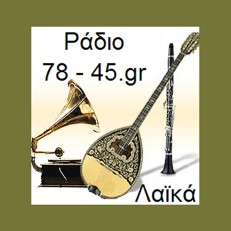 Radio 78kai45