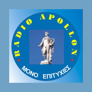 Radio Apollon 1242