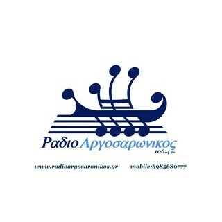 Radio Argosaronikos 106.4 FM