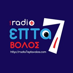 Radio7 Volos