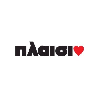Plaisio radio
