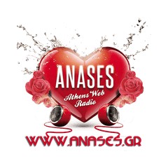 Anases ΡΑΔΙΟ ΑΝΑΣΕΣ