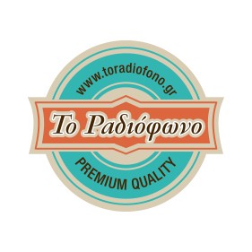 To Radiofono