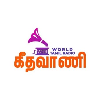 Geethavaani