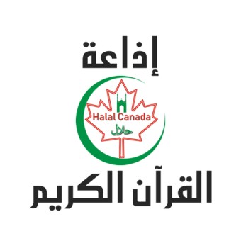 Quran Radio of Canada