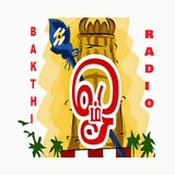 Bakthi FM