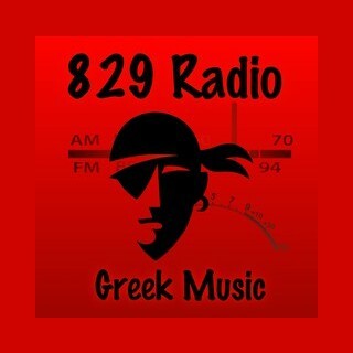 829 Radio Greek