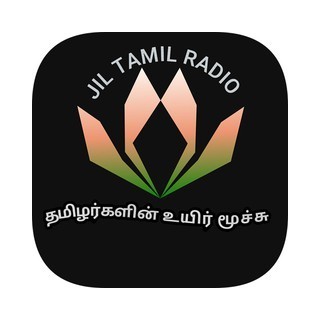 Jil Tamil Radio