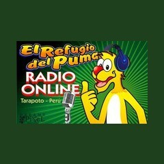 El Refugio del Puma