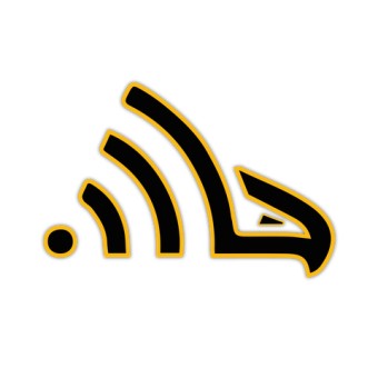 Sin Frontera Stereo