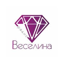 Радио Веселина 99.1 FM