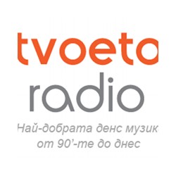 Tvoeto Radio