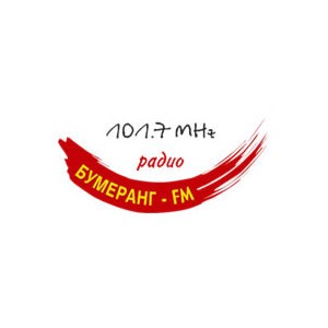 Радио Бумеранг (Bumerang FM)