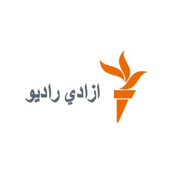 Radio Azadi