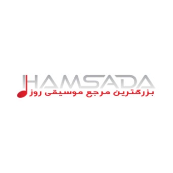 Hamsada Afghan Radio