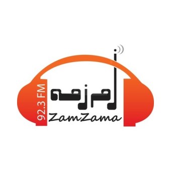 Zamzama 92.3 FM