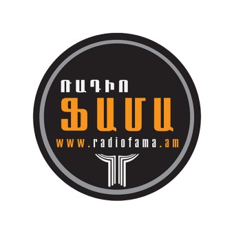Ռադիո Ֆամա (Radio Fama)