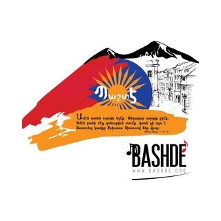 Bashde