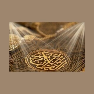 Quran for the Soul