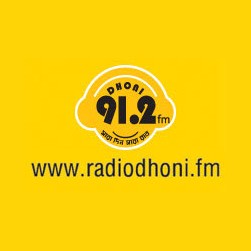 Radio Dhoni